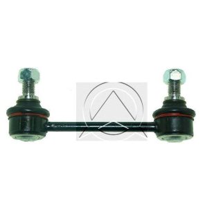 Стойка заднего стабилизатора SIDEM 4163 фото