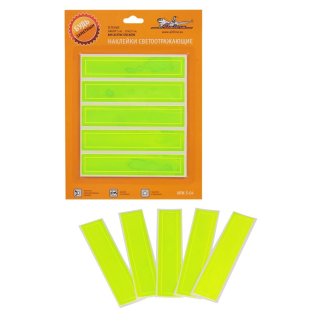 Наклейка AirLine ARW-S-04 фото