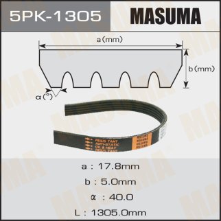 Ремень ручейковый Masuma 5PK-1305 фото