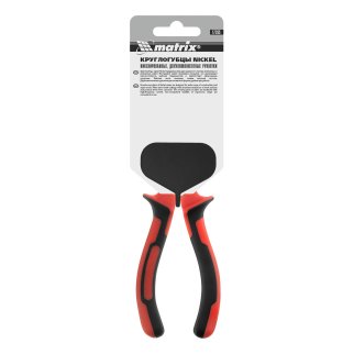 MATRIX 17355 Круглогубцы NICKEL, 160 мм, никелированные, двухкомпонентные рукоятки фото 6