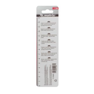 Сверло по металлу, 6 мм, HSS, нитридтитановое покрытие, цилиндрический хвостовик MATRIX 717600 MATRIX 717600 фото 1