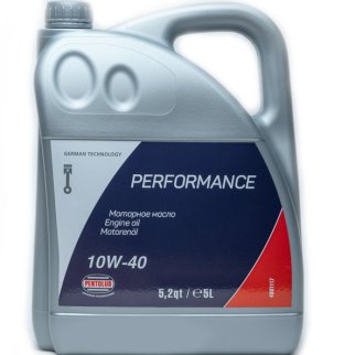 Масло моторное PENTOLUB PERFORMANCE 10W40 5л. фото