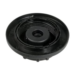 75-51963-SX_крышка расширительного бачка! Intern 9200/9400 фото 3