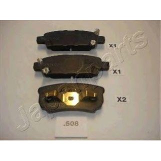 Колодки тормозные Japanparts PP-508AF фото