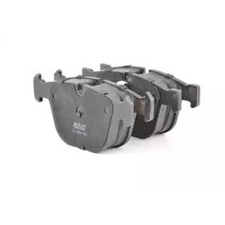Колодки тормозные задние к-кт BSG BSG 15-200-020 фото