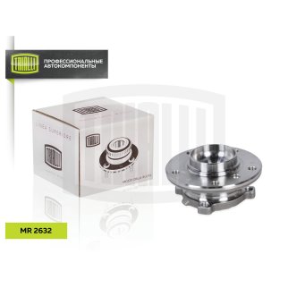 Подшипник ступицы TRIALLI MR 2632 фото