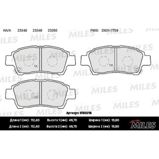 Колодки тормозные передние к-кт MILES E100215 фото