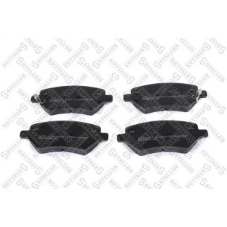 689 004-SX_колодки дисковые передние! Chery A3/Tiggo 1.6-2.0 05> фото