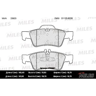 Колодки тормозные задние дисковые к-кт MILES E110257 фото
