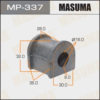 Втулка заднего стабилизатора Masuma MP-337 фото