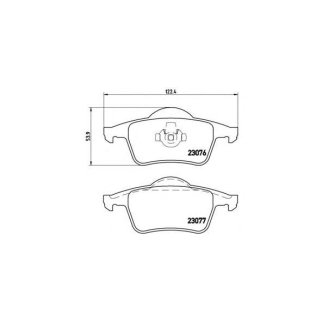 Колодки тормозные задние к-кт brembo P 86 014 фото