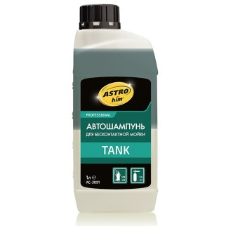 Автошампунь для бесконтактной мойки TANK, 1 л ASTROhim AC3091 фото
