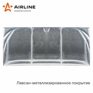 Шумоизоляция капота AirLine ADAT004 фото 2