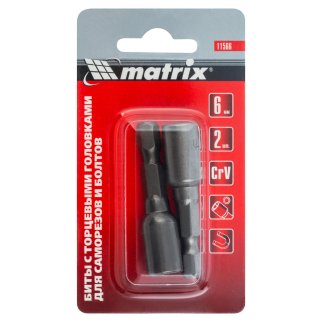 Набор бит с торцевыми головками 6х45мм (2шт) MATRIX фото 5