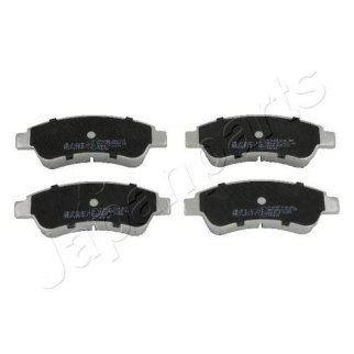 Колодки тормозные задние дисковые к-кт Japanparts PP-0610AF фото
