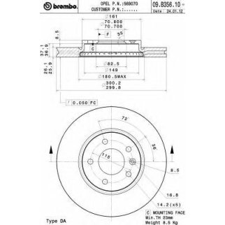 Диск тормозной brembo 09.B356.11 фото