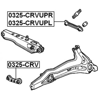 0325CRVUPR_рычаг задней подвески верхний правый! Honda Civic 91-01 фото 2