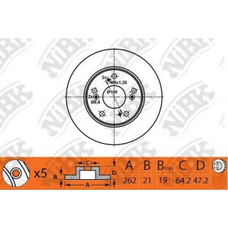 RN1468-NIBK_диск тормозной передний! Honda Civic VIII 1.3-1.8 05-11 фото