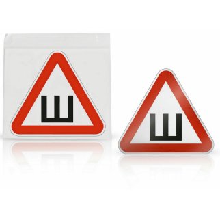 Знак самоклеящийся AirLine AZN15 фото