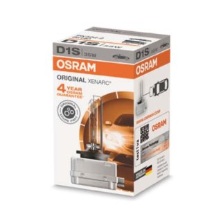 Лампа ксеноновая OSRAM 66140 фото