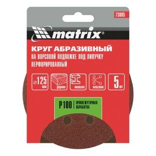 Круг абразивный на ворс. подложке под "липучку" перфорированный P100 125мм 5шт MATRIX фото 5