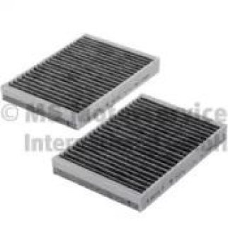 Фильтр салона Kolbenschmidt 50 014 831 фото