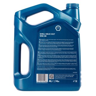 Масло моторное SHELL Helix HX7 10W-40 SP A3/B4 полусинтетическое 4 л EURO 550070333 фото 2 Масло моторное SHELL Helix HX7 10W-40 SP A3/B4 полусинтетическое 4 л EURO 550070333 фото 2