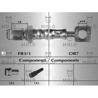 Шланг тормозной передн. Opel Vectra B 95-03 фото