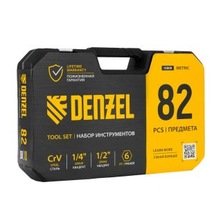 Набор инструмента 82 пред. 1/2", 1/4", CrV, S2 DENZEL фото 18