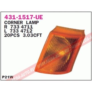 Указатель поворота правый желтый DEPO 431-1517R-UE фото