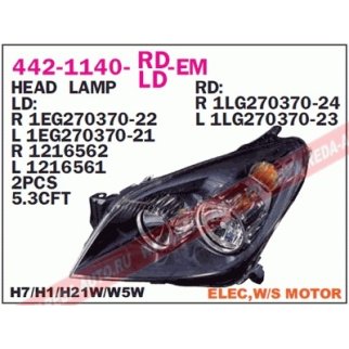 Фара передн прав с ЭК OPEL: ASTRA H 04- фото