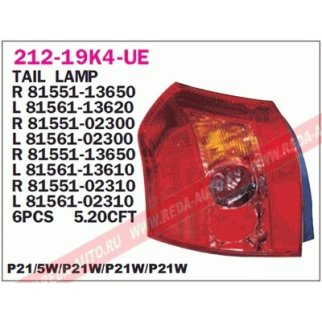 Фонарь задн. L фото