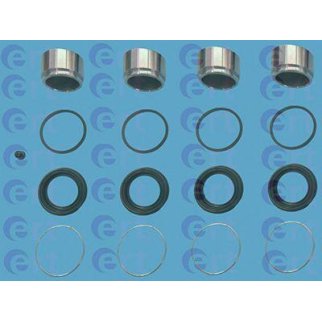 Рк переднего суппорта с поршнем ERT 402187 фото