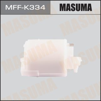 Фильтр топливный Masuma MFF-K334 фото