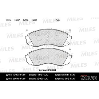 Колодки тормозные передние к-кт MILES E100104 фото