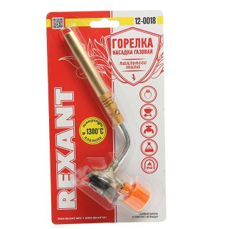 Горелка газовая GT-18 с регулятором паяльного типа REXANT фото