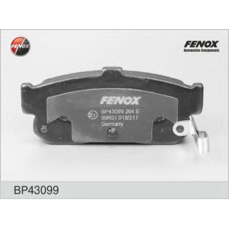 Колодки тормозные задние дисковые к-кт Fenox BP43099 фото