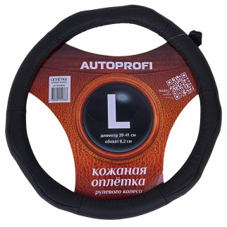 Оплетка на руль AP-1020 (L) BLACK натуральная кожа AUTOPROFI фото