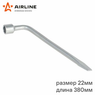 Ключ баллонный AirLine AK-B-14 фото 2