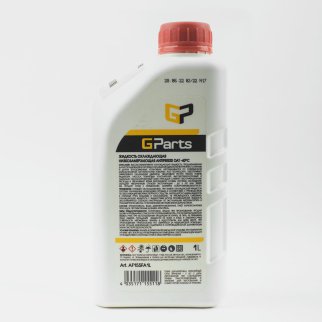 Антифриз Gparts AF155FA1L фото 2