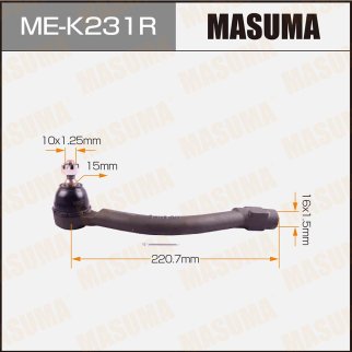 Наконечник рулевой Masuma ME-K231R фото