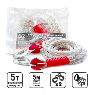 Трос-канат буксировочный с крюками AVS KT-5000 5т 4,5м, в пакете, шт фото