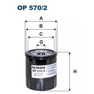 Фильтр масляный FILTRON OP 5702 фото