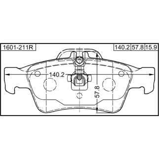 Колодки тормозные задние фото 2