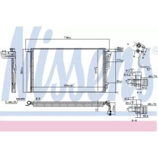 Радиатор кондиционера (конденсер) Nissens 941055 фото