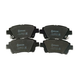 751 002B-SX_колодки дисковые п.! Toyota Yaris 1.0i-1.5i/1.4D 99>/Celica 1.8i WT-i 99> фото 7