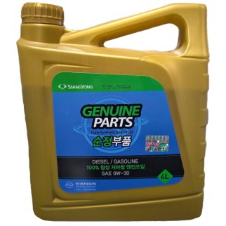 Масло моторное SSANGYONG DIESEL/GASOLINE FULLY SAE0W30 синт.4л OE фото