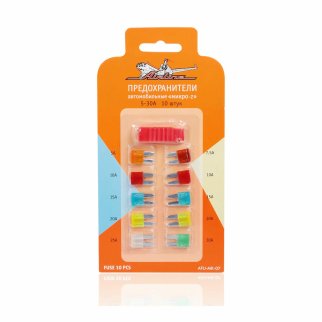 Предохранители к-кт AirLine AFU-MK-07 фото