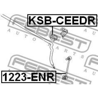 Втулка (сайлентблок) заднего стабилизатора FEBEST KSB-CEEDR фото
