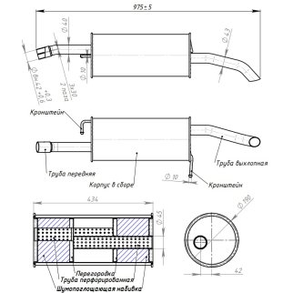 EMM 1004_глушитель задняя часть! Ford Fusion 1.4i 16V 02-03 фото 2